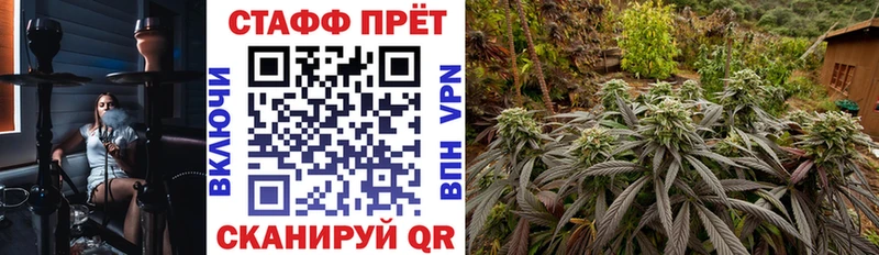 Магазины продажи наркотиков Игарка Марихуана  Мефедрон  Кокаин  A-PVP  ГАШИШ 