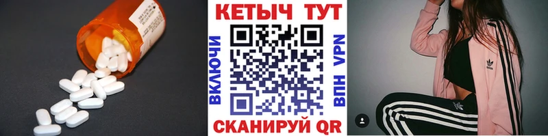 hydra вход  Игарка  Кетамин ketamine 