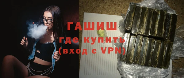 MDMA Вязники