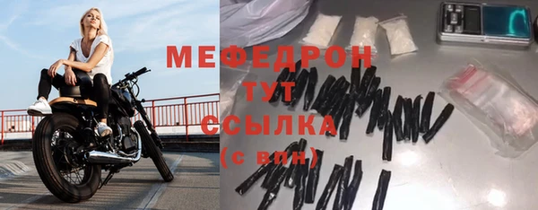 гашишное масло Вязьма