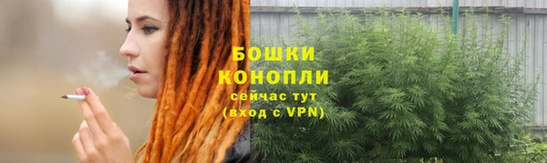 гашишное масло Вязьма