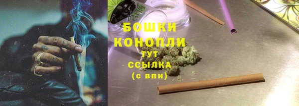 кокаин перу Вяземский