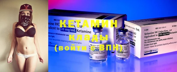 кокаин перу Вяземский