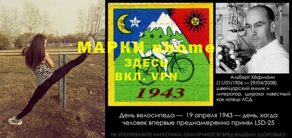 гашишное масло Вязьма