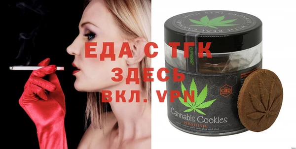 кокаин перу Вяземский