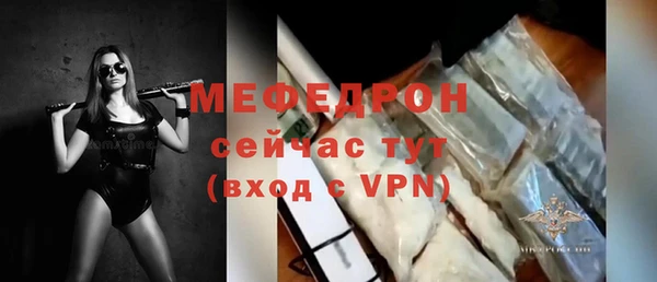 MDMA Вязники