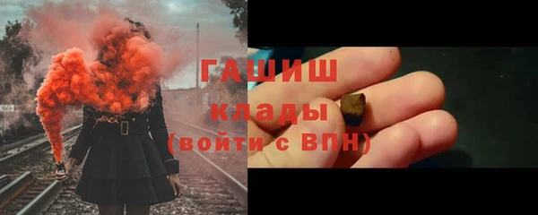 кокаин перу Вяземский