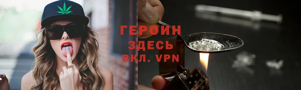 гашишное масло Вязьма