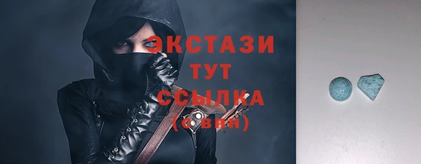 MDMA Вязники