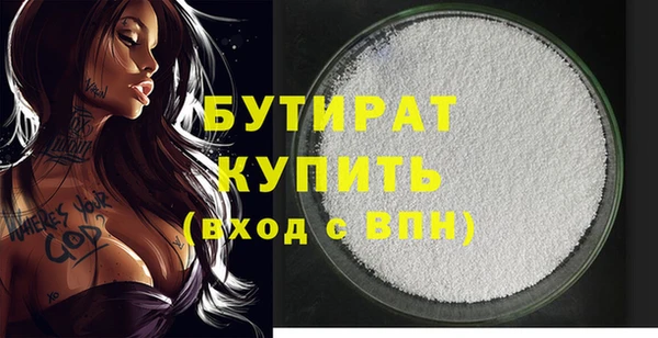 MDMA Вязники