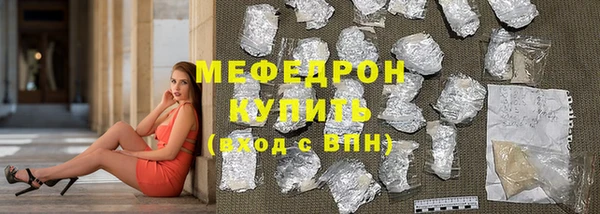 MDMA Вязники