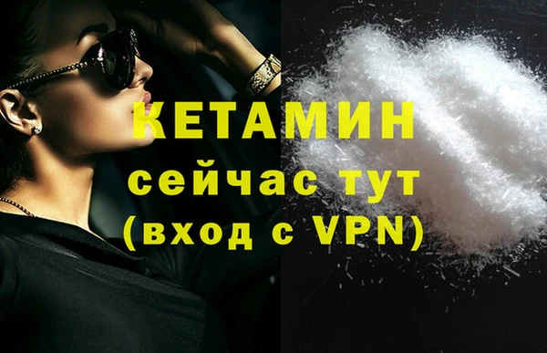 кокаин перу Вяземский