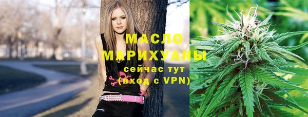 кокаин перу Вяземский