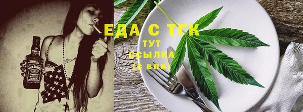 кокаин перу Вяземский
