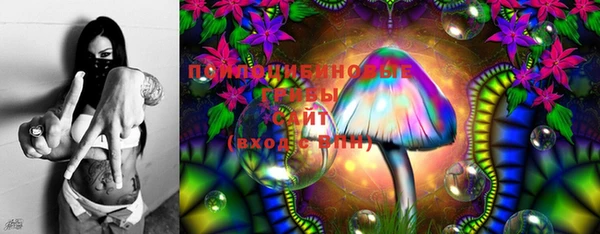 гашишное масло Вязьма