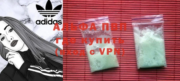 MDMA Вязники