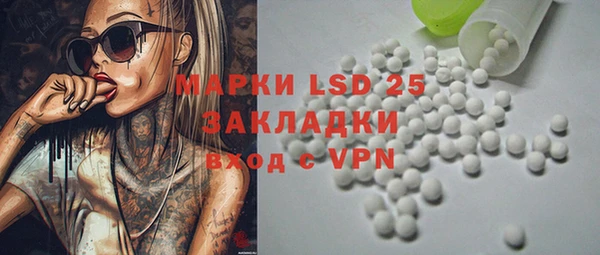 MDMA Вязники