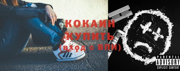 MDMA Вязники