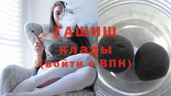 MDMA Вязники