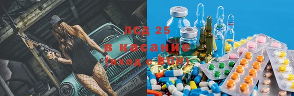 MDMA Вязники