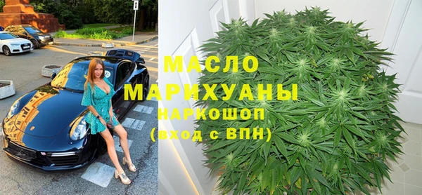 MDMA Вязники