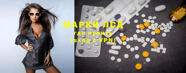 MDMA Вязники