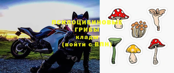 MDMA Вязники