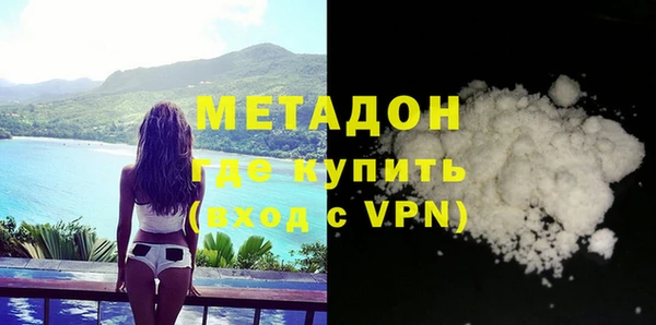 MDMA Вязники