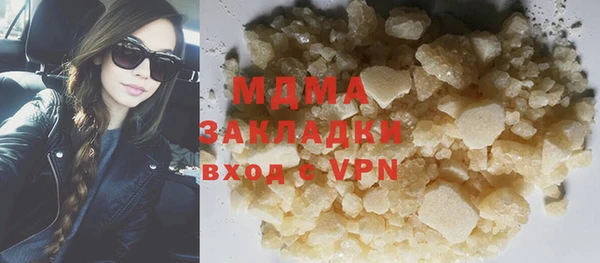 героин Володарск