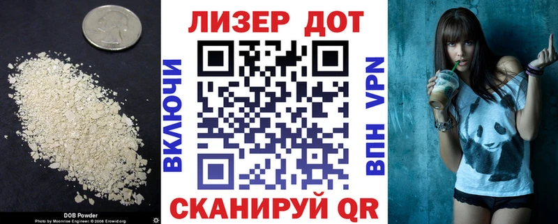 как найти   МЕГА зеркало  ЛСД экстази кислота  Игарка 