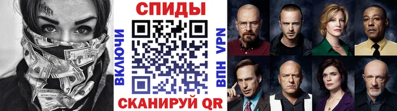 Первитин Methamphetamine  blacksprut ССЫЛКА  Игарка 