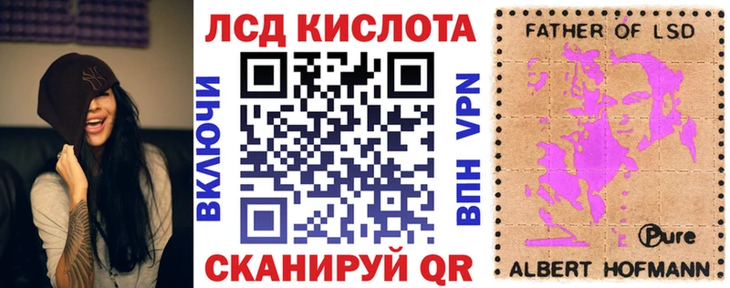 Марки N-bome 1,5мг  купить   Игарка 