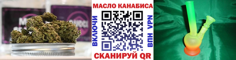 наркота  Игарка  ТГК THC oil 