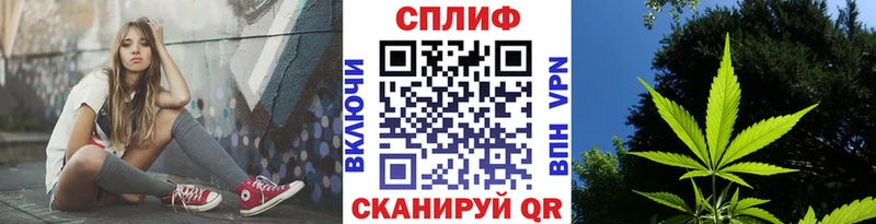 МАРИХУАНА конопля  гидра сайт  Игарка 