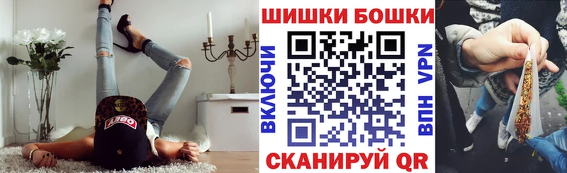 Бошки марихуана план Игарка